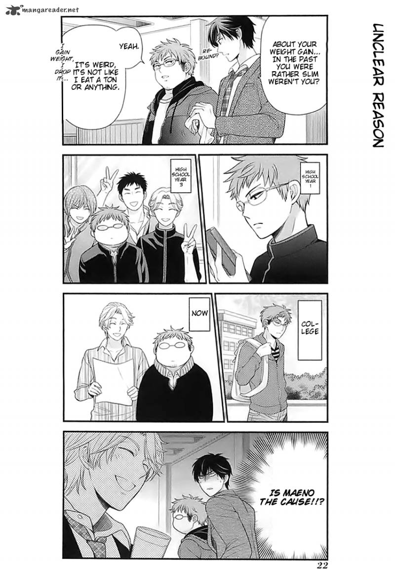 Gekkan Shoujo Nozaki Kun Chapter 21 Page 6
