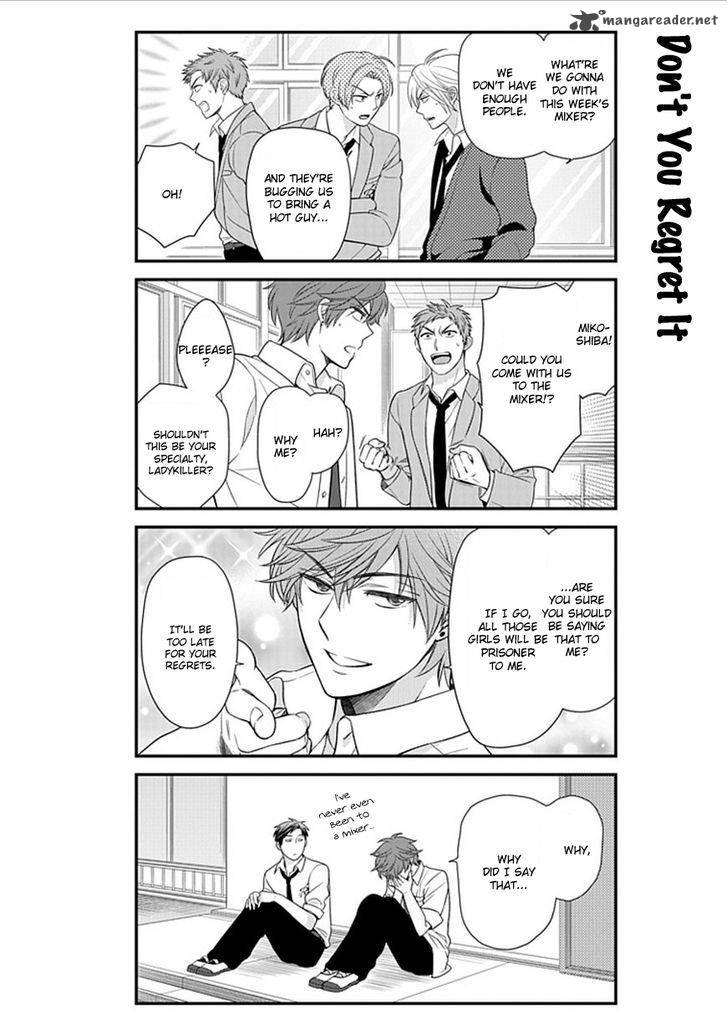 Gekkan Shoujo Nozaki Kun Chapter 22 Page 2