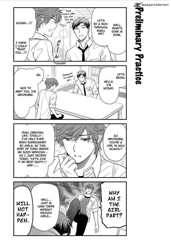 Gekkan Shoujo Nozaki Kun Chapter 22 Page 3