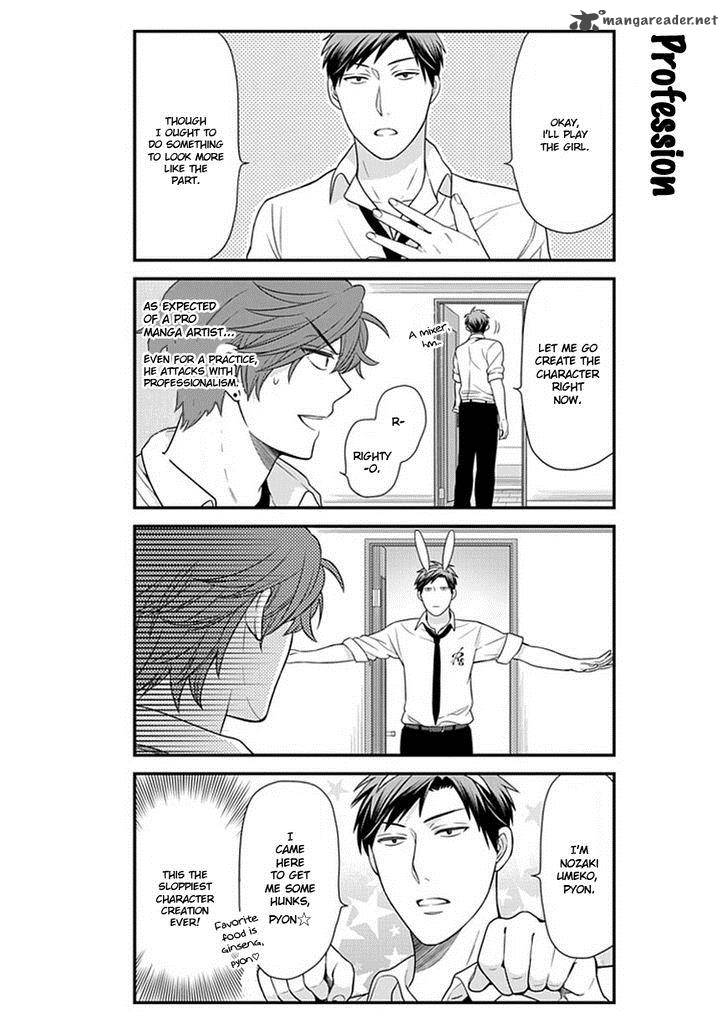 Gekkan Shoujo Nozaki Kun Chapter 22 Page 4