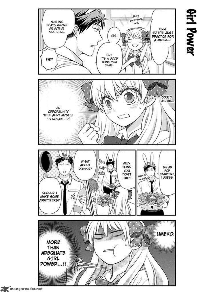 Gekkan Shoujo Nozaki Kun Chapter 22 Page 6