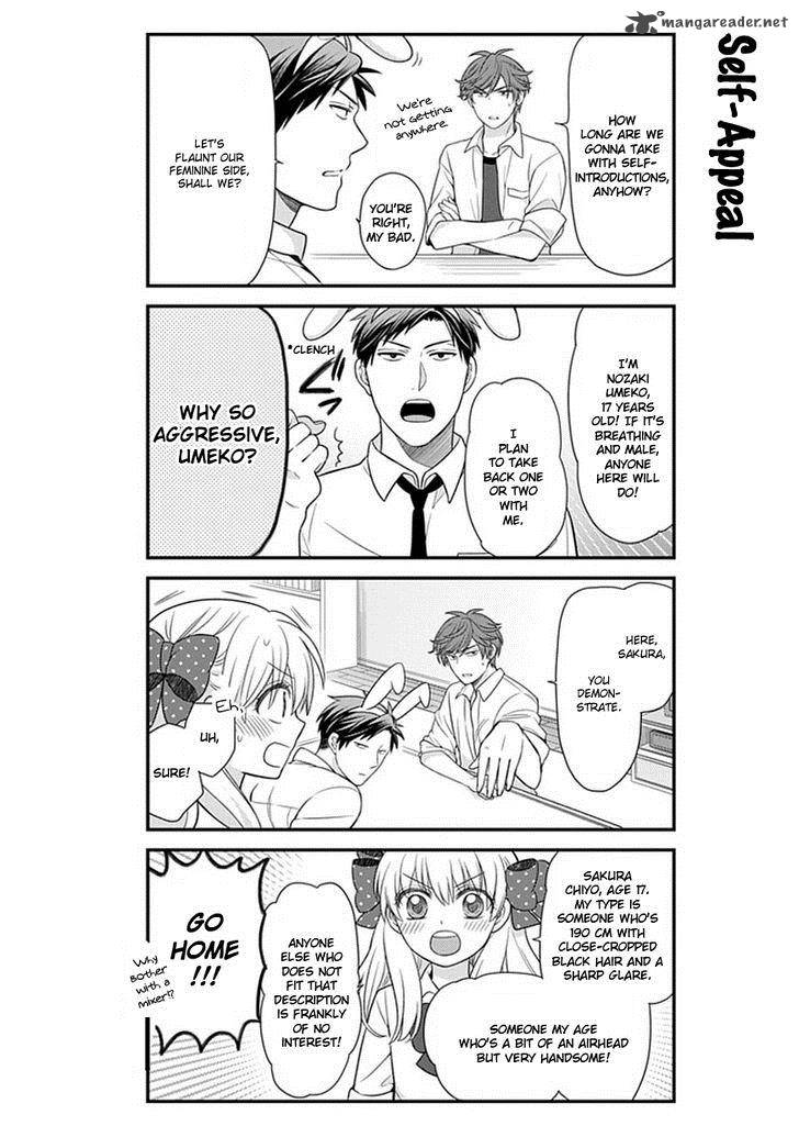 Gekkan Shoujo Nozaki Kun Chapter 22 Page 8