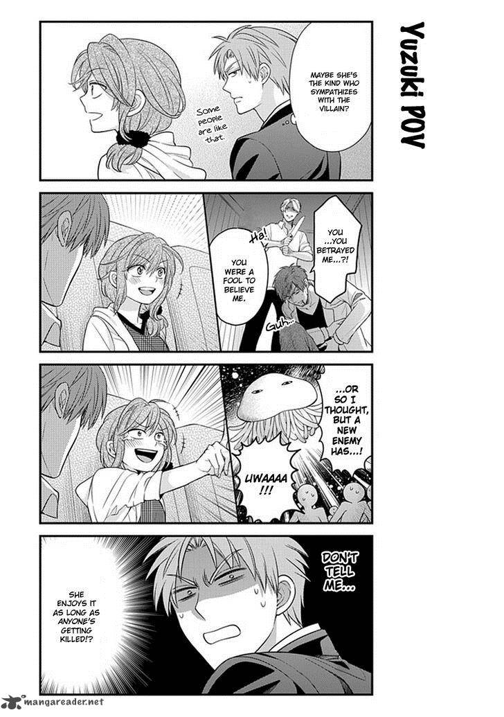 Gekkan Shoujo Nozaki Kun Chapter 23 Page 7