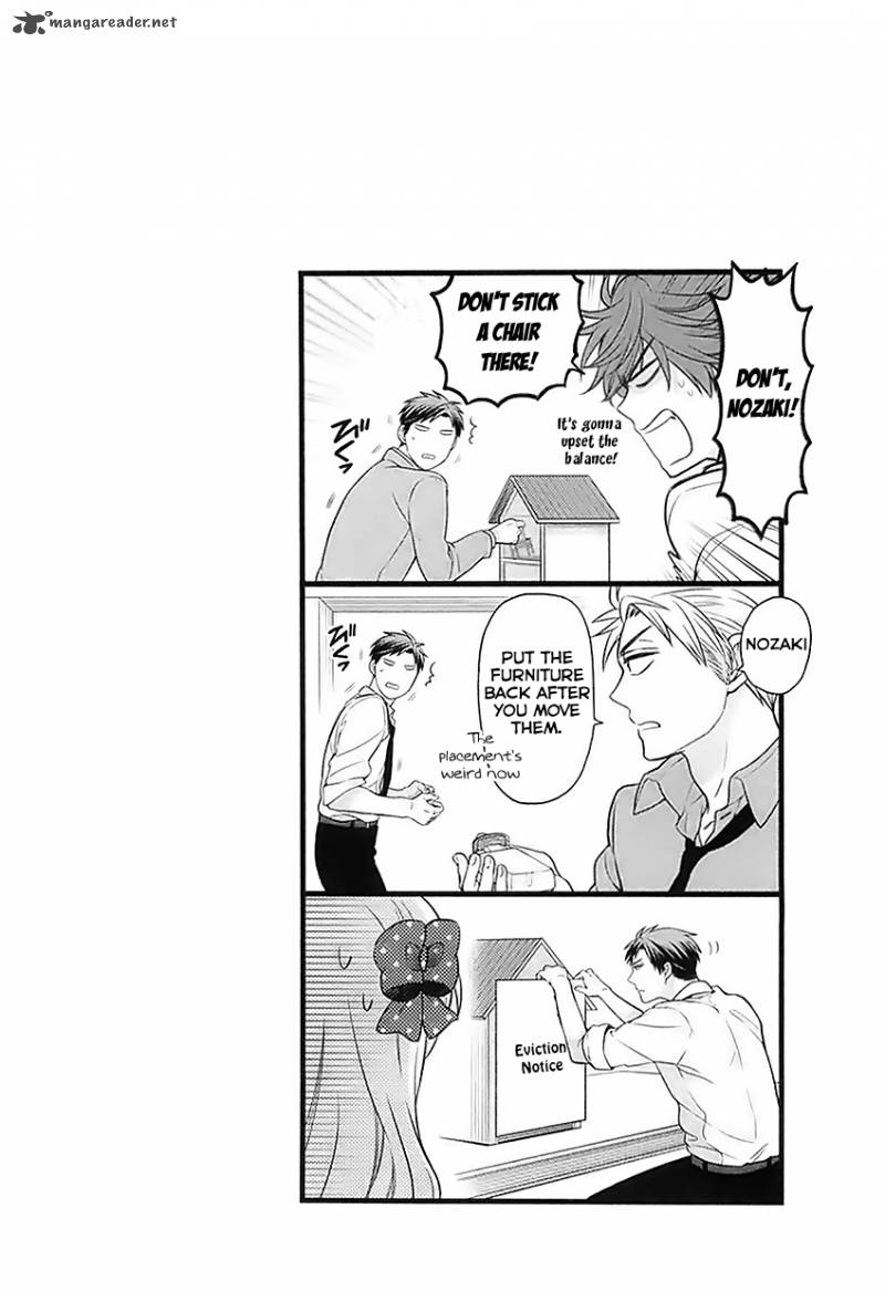 Gekkan Shoujo Nozaki Kun Chapter 24 Page 14