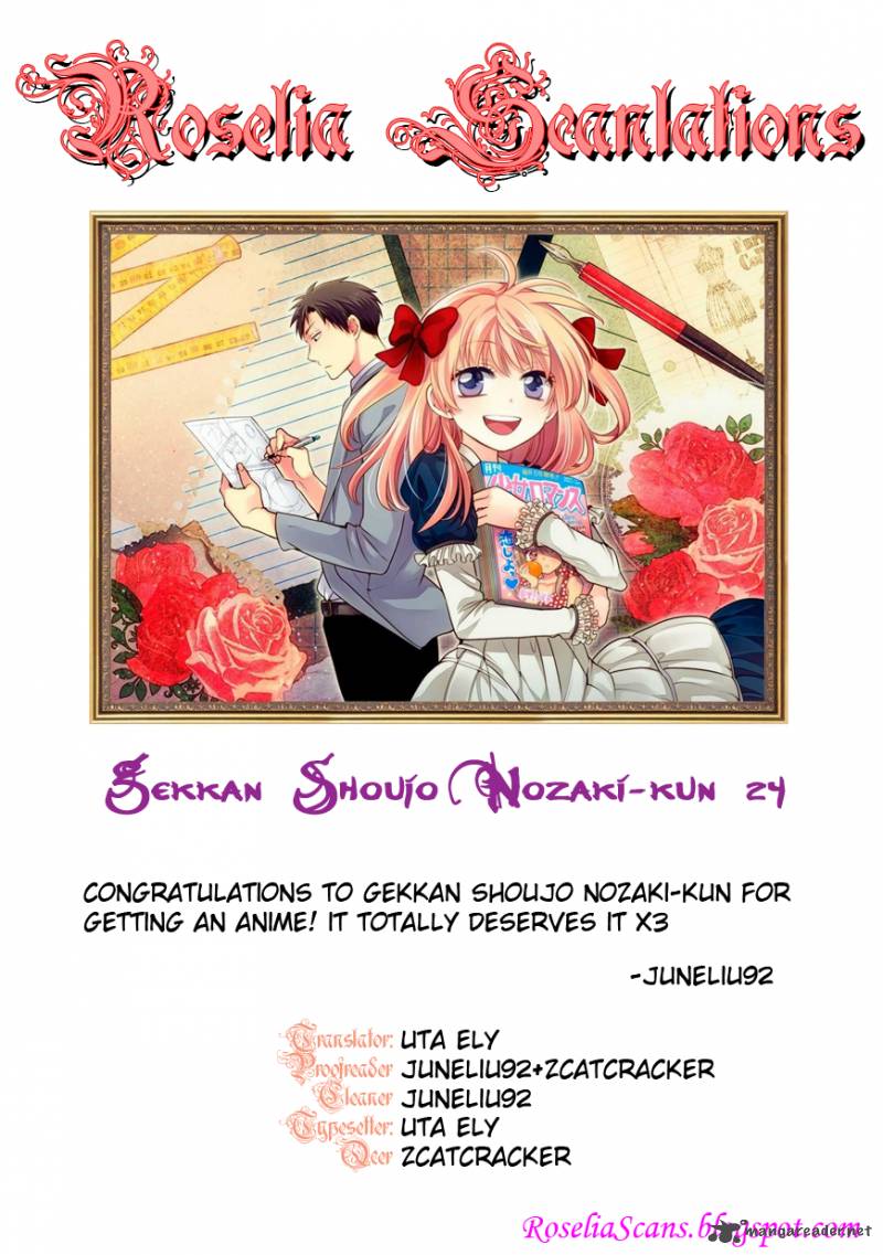 Gekkan Shoujo Nozaki Kun Chapter 24 Page 15