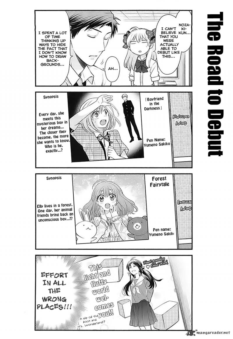 Gekkan Shoujo Nozaki Kun Chapter 24 Page 4