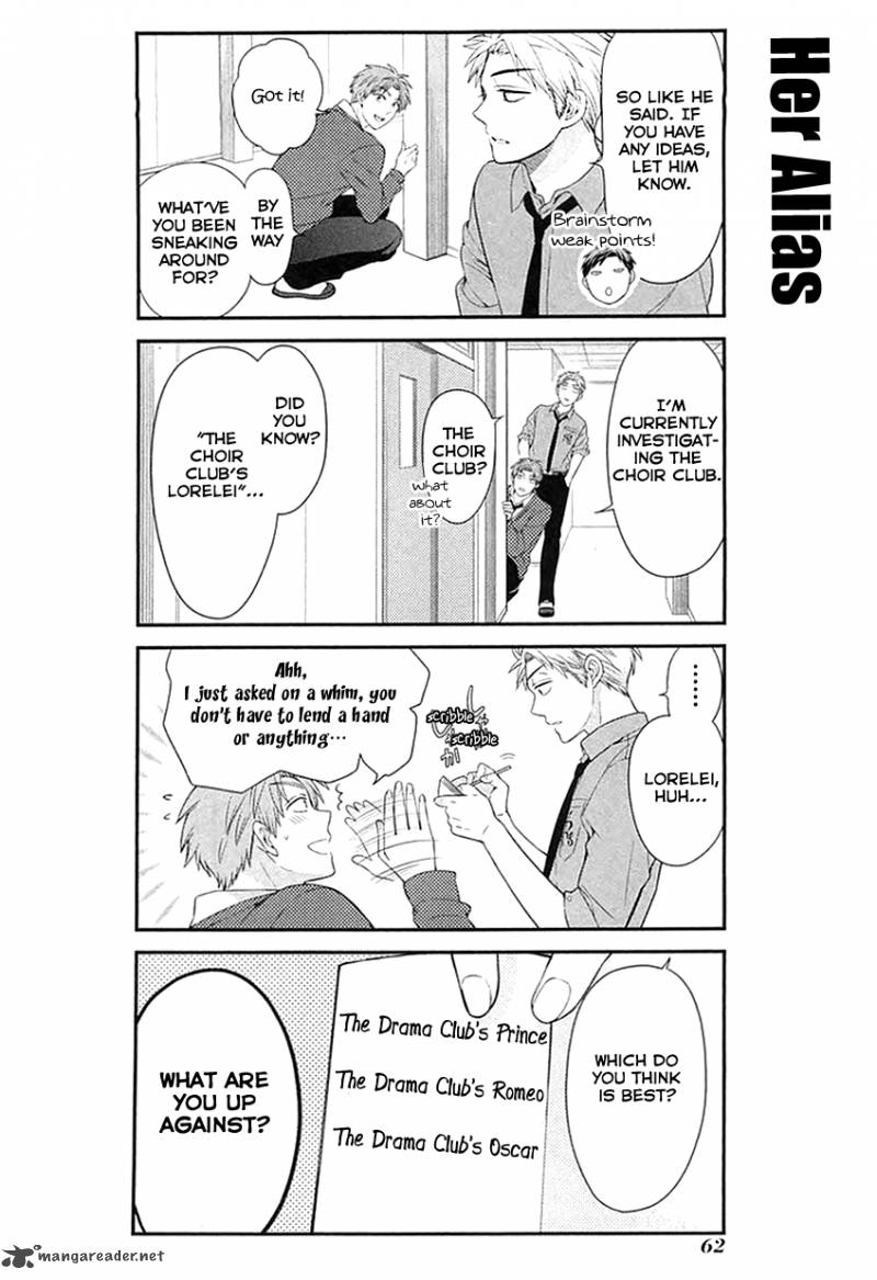 Gekkan Shoujo Nozaki Kun Chapter 25 Page 4