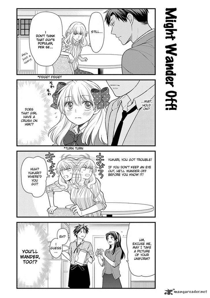 Gekkan Shoujo Nozaki Kun Chapter 26 Page 11