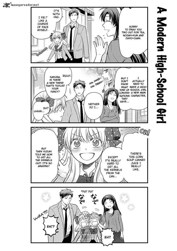 Gekkan Shoujo Nozaki Kun Chapter 26 Page 4
