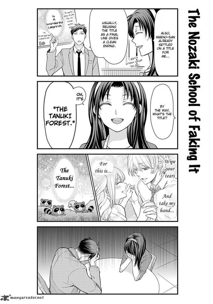 Gekkan Shoujo Nozaki Kun Chapter 26 Page 6
