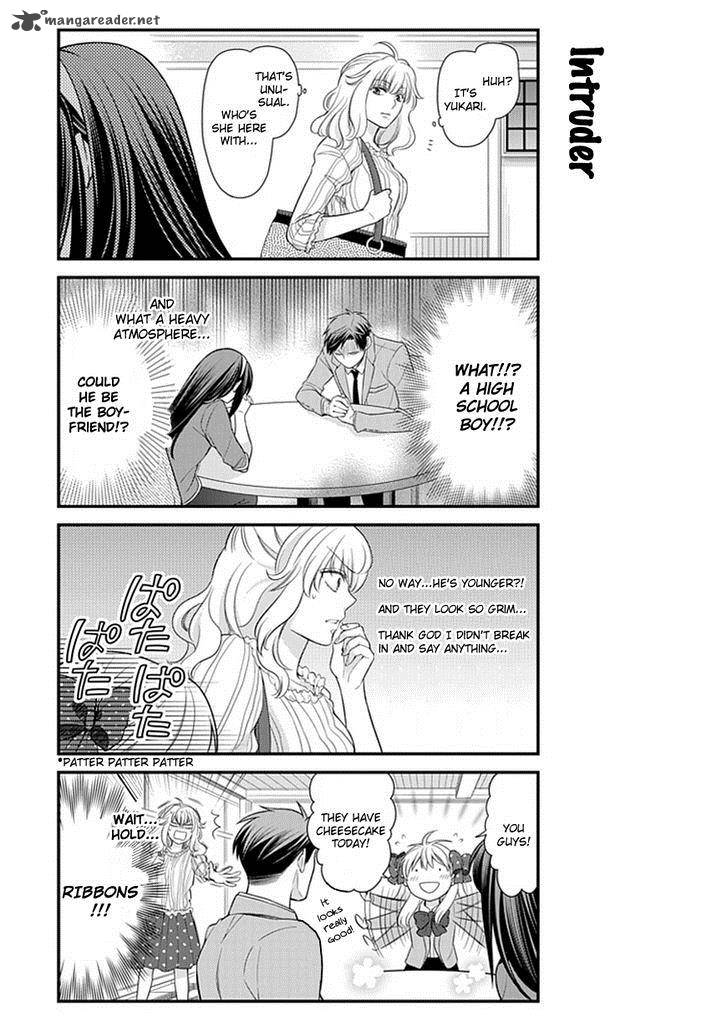 Gekkan Shoujo Nozaki Kun Chapter 26 Page 7