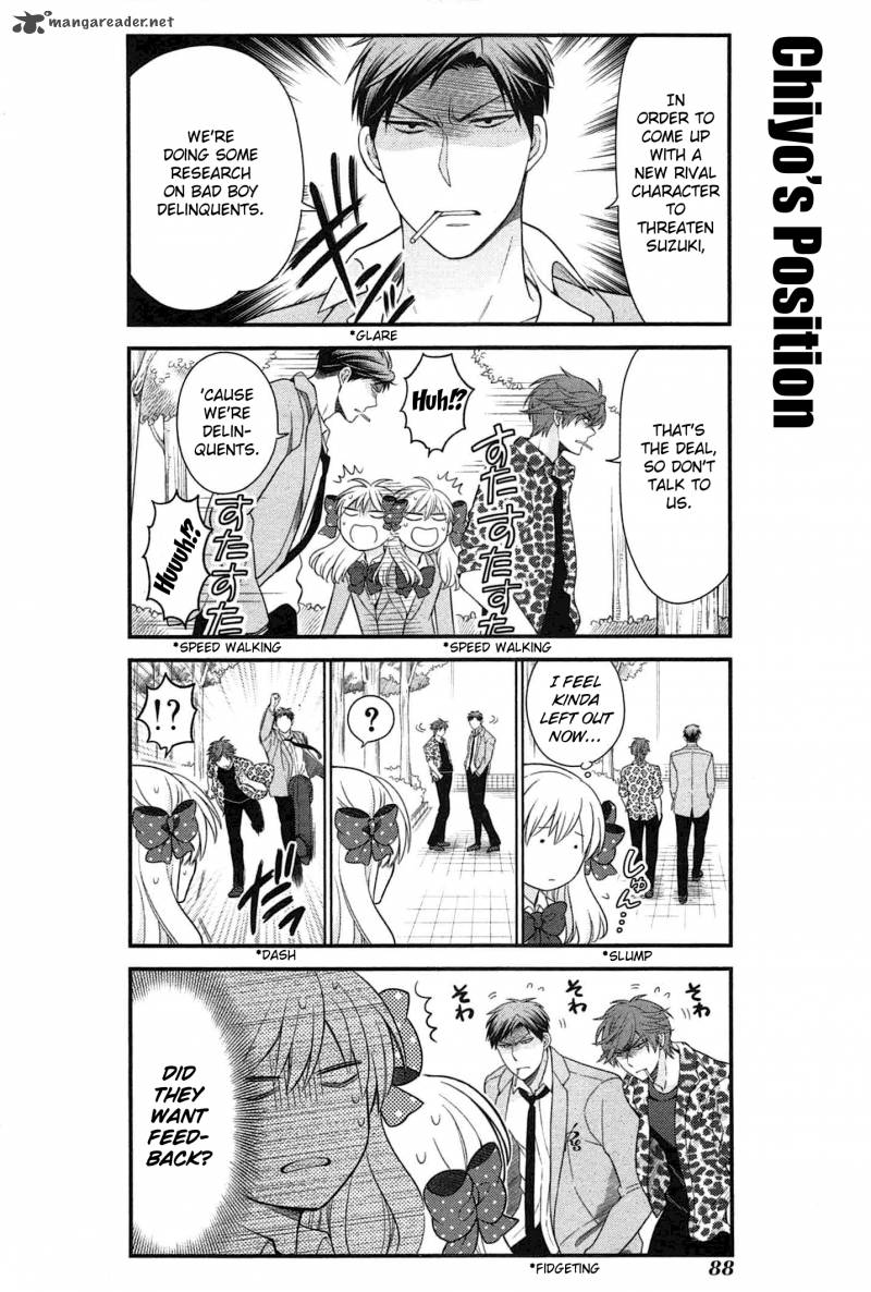 Gekkan Shoujo Nozaki Kun Chapter 27 Page 2