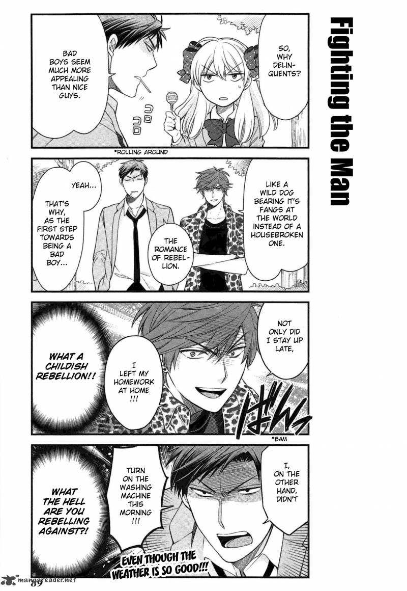 Gekkan Shoujo Nozaki Kun Chapter 27 Page 3