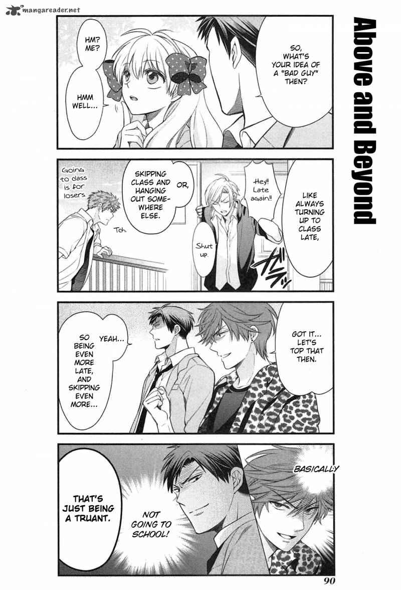 Gekkan Shoujo Nozaki Kun Chapter 27 Page 4