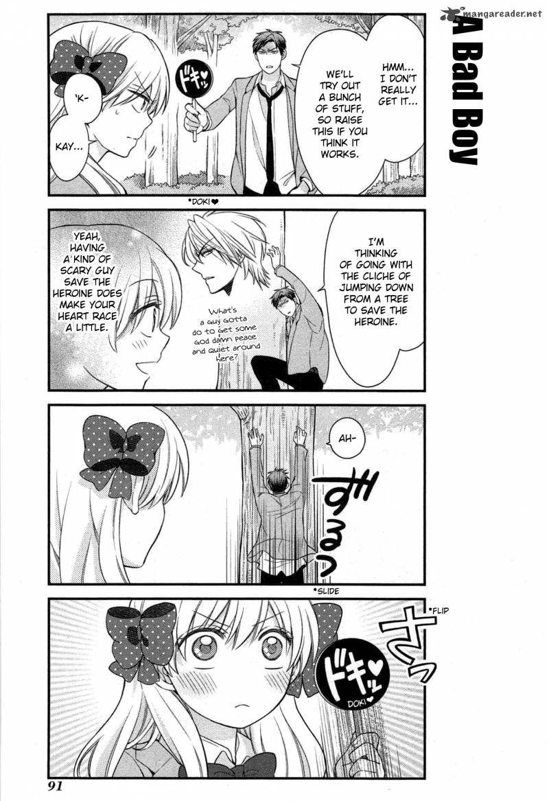 Gekkan Shoujo Nozaki Kun Chapter 27 Page 5