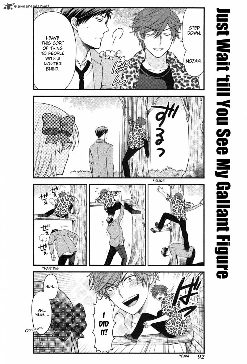 Gekkan Shoujo Nozaki Kun Chapter 27 Page 6