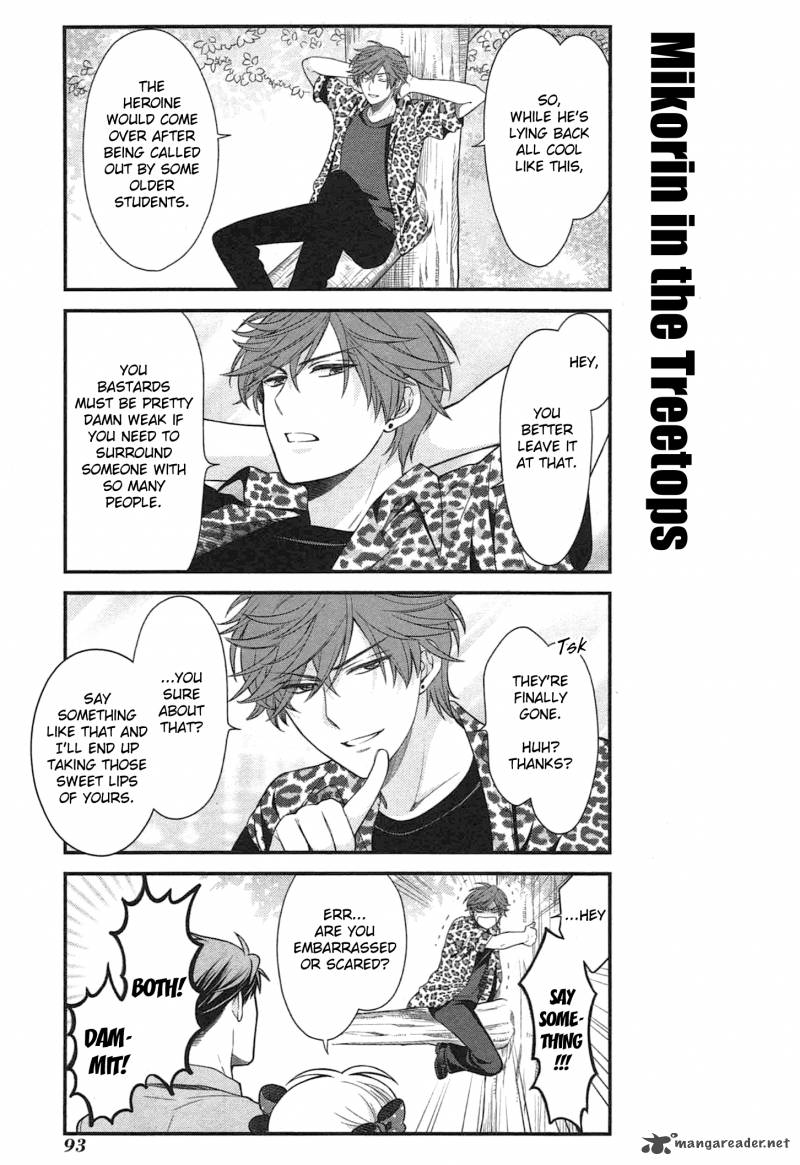 Gekkan Shoujo Nozaki Kun Chapter 27 Page 7