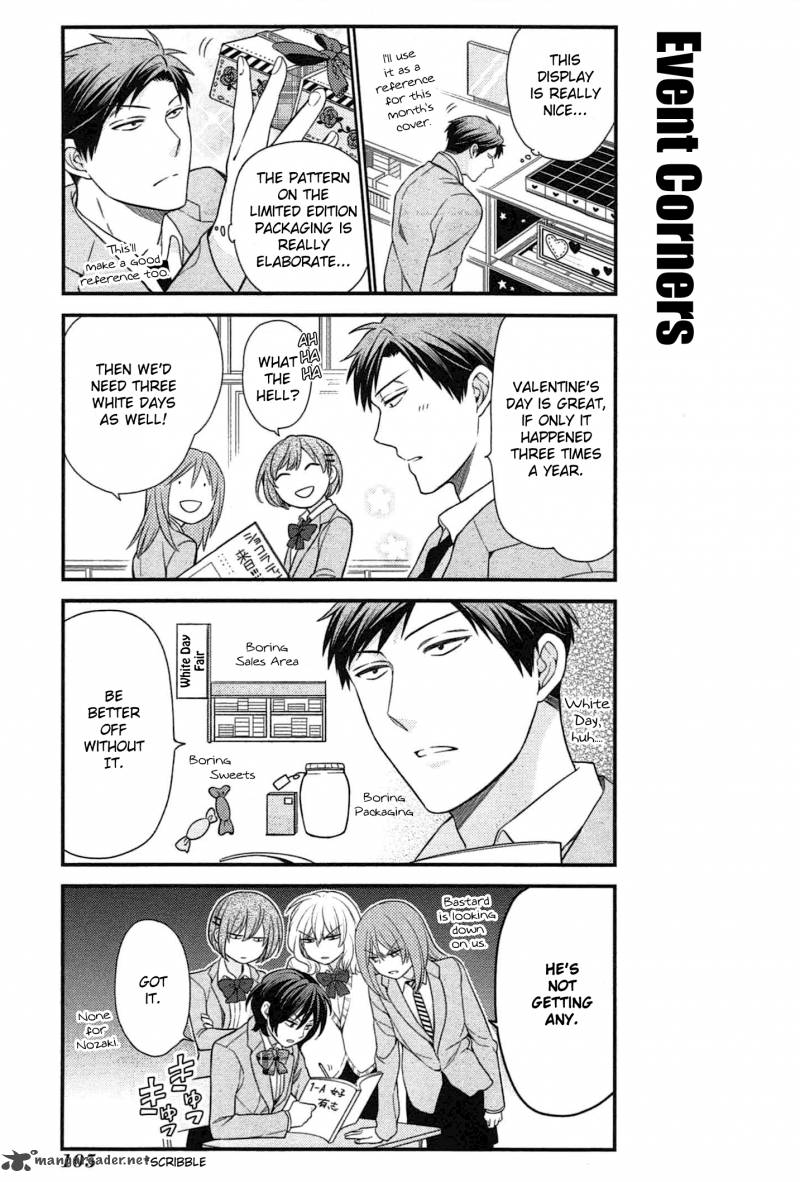 Gekkan Shoujo Nozaki Kun Chapter 28 Page 5