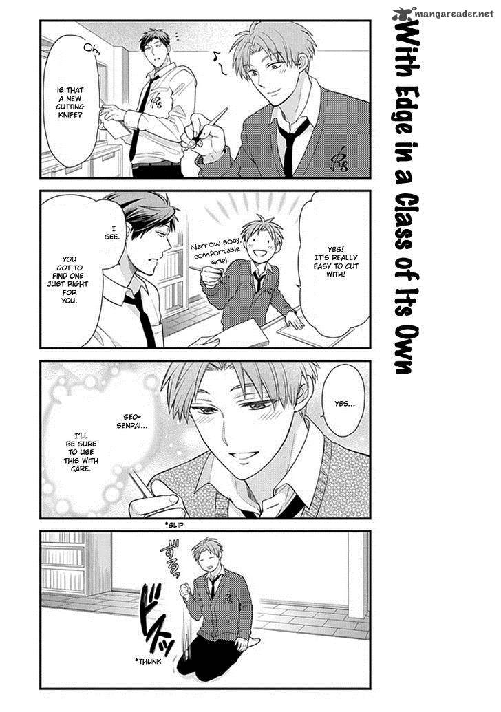 Gekkan Shoujo Nozaki Kun Chapter 29 Page 13