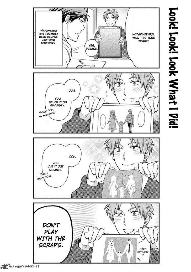 Gekkan Shoujo Nozaki Kun Chapter 29 Page 2