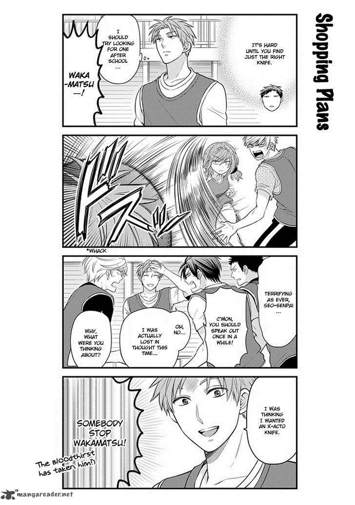 Gekkan Shoujo Nozaki Kun Chapter 29 Page 4