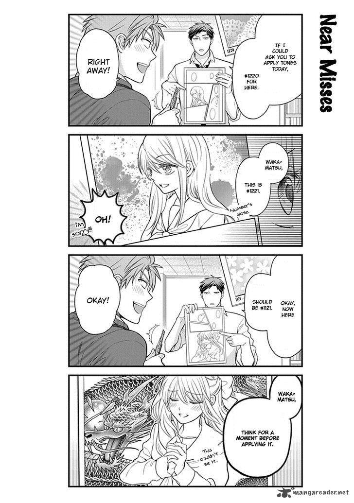 Gekkan Shoujo Nozaki Kun Chapter 29 Page 6