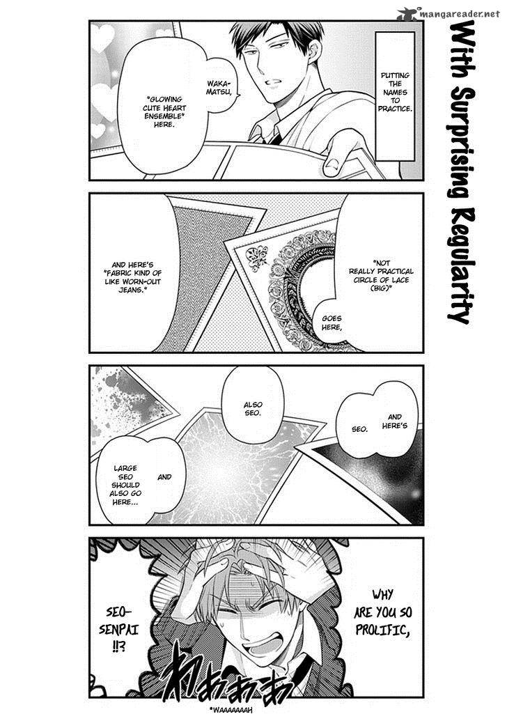 Gekkan Shoujo Nozaki Kun Chapter 29 Page 8