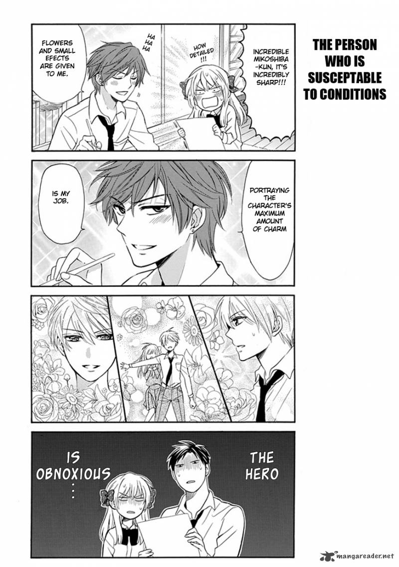 Gekkan Shoujo Nozaki Kun Chapter 3 Page 10