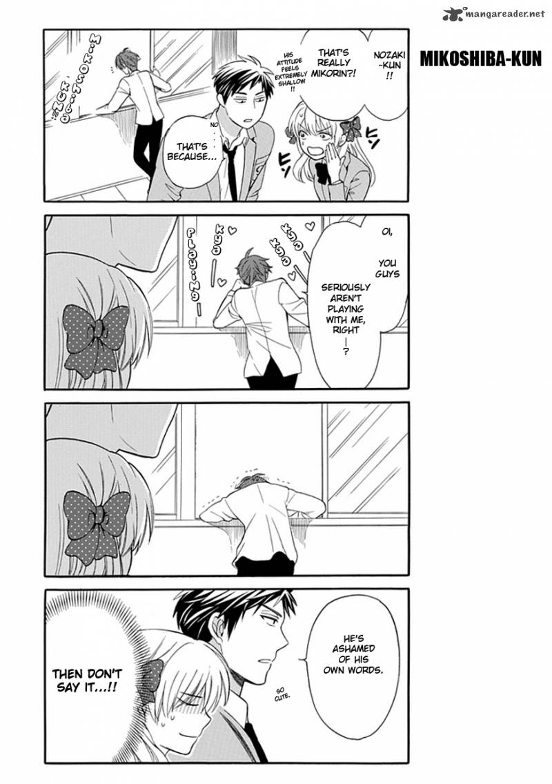 Gekkan Shoujo Nozaki Kun Chapter 3 Page 4