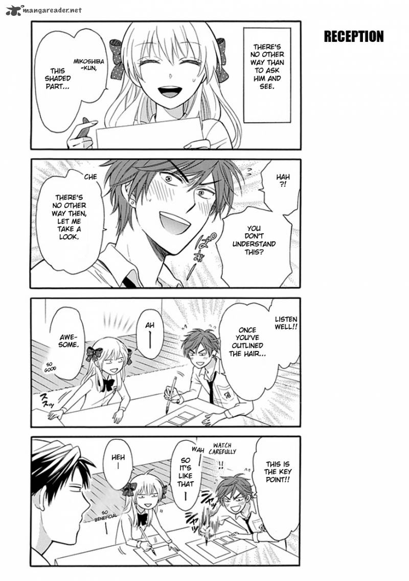 Gekkan Shoujo Nozaki Kun Chapter 3 Page 6