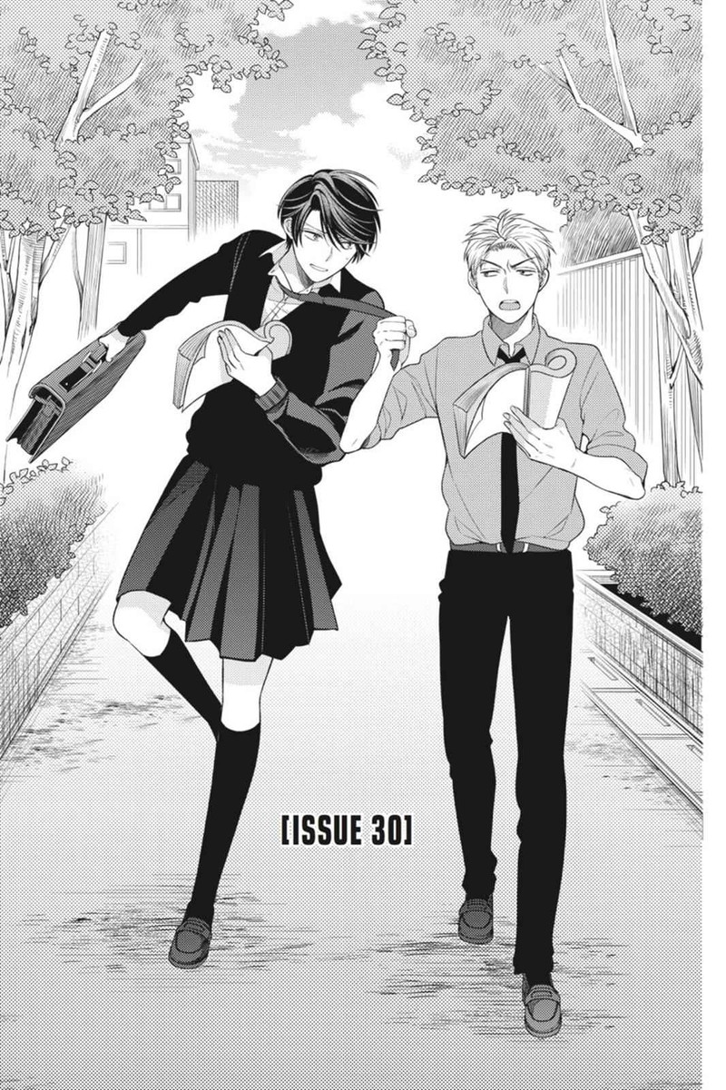 Gekkan Shoujo Nozaki Kun Chapter 30 Page 1