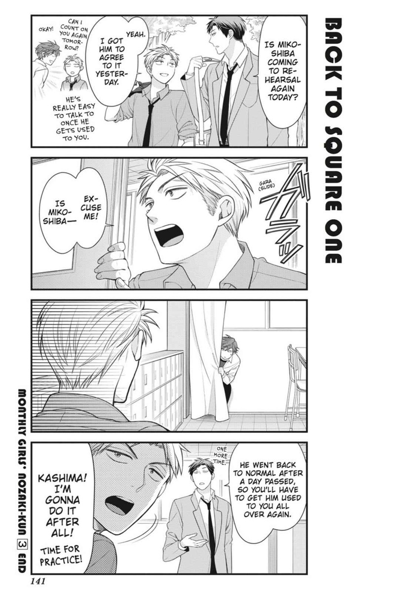 Gekkan Shoujo Nozaki Kun Chapter 30 Page 13