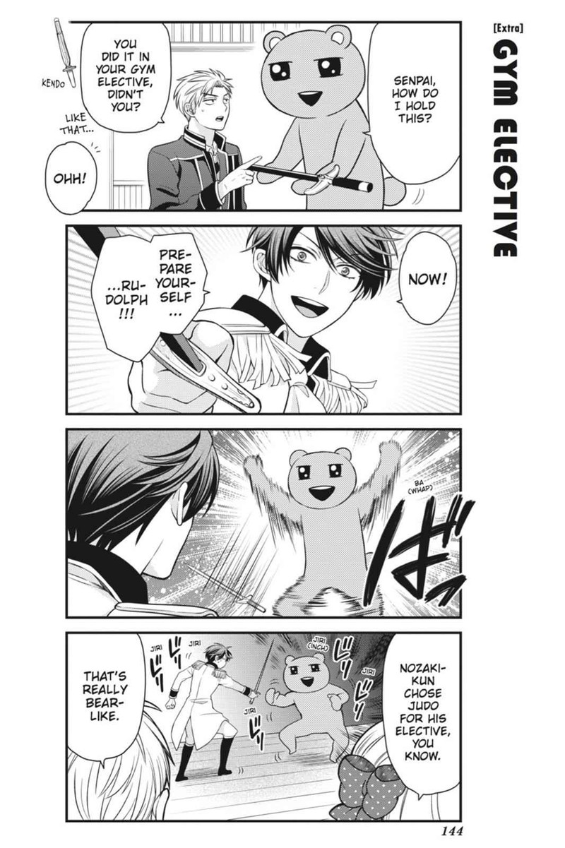 Gekkan Shoujo Nozaki Kun Chapter 30 Page 16