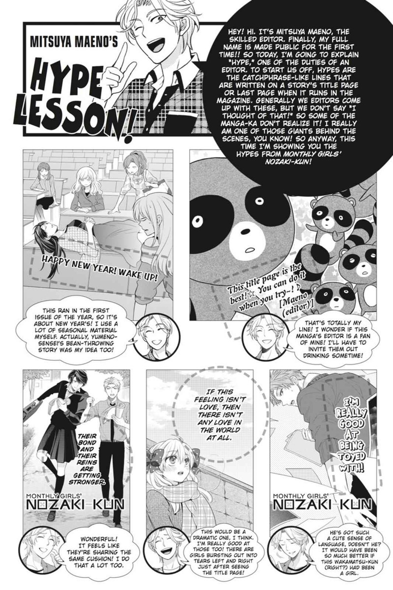 Gekkan Shoujo Nozaki Kun Chapter 30 Page 17