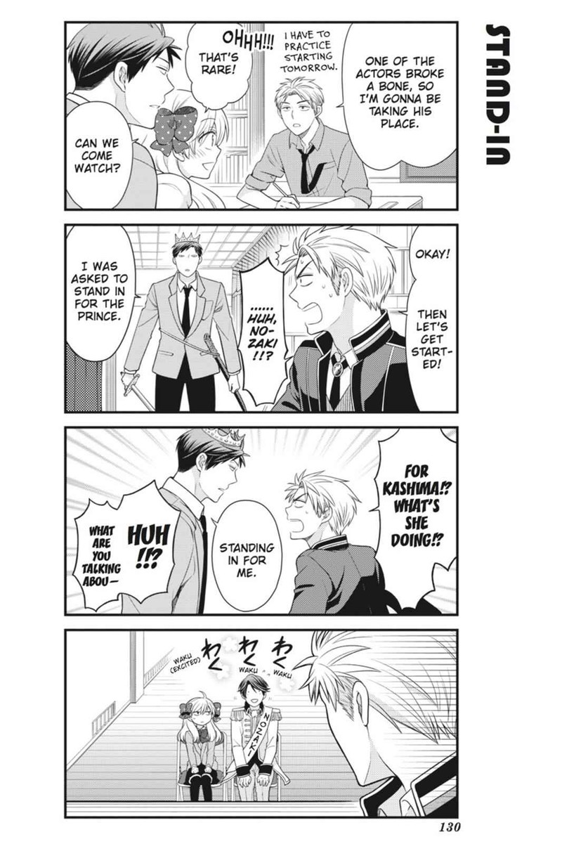 Gekkan Shoujo Nozaki Kun Chapter 30 Page 2