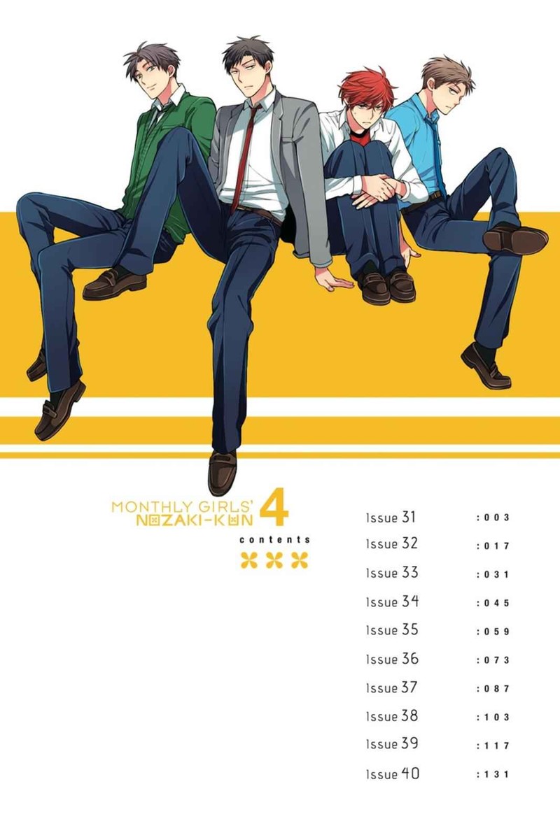 Gekkan Shoujo Nozaki Kun Chapter 31 Page 3