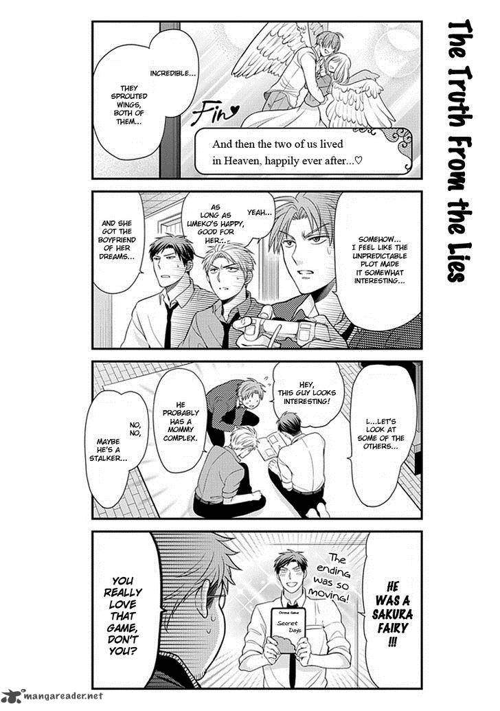 Gekkan Shoujo Nozaki Kun Chapter 32 Page 13