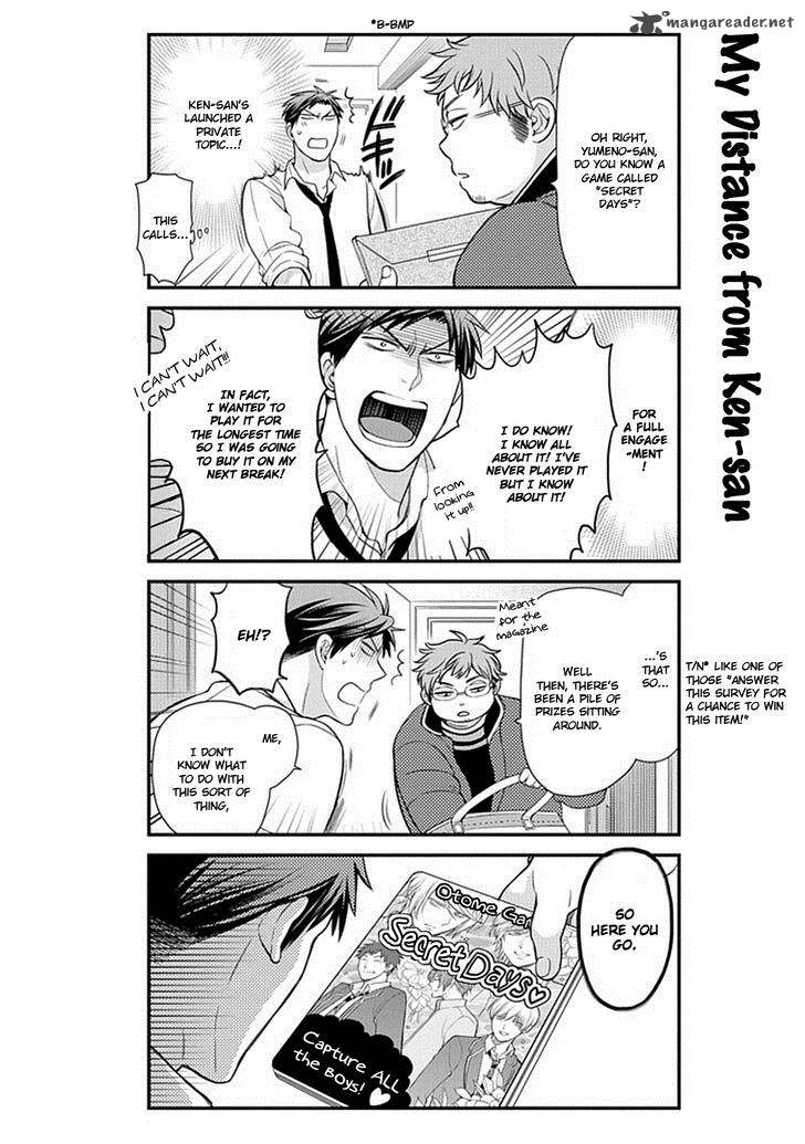 Gekkan Shoujo Nozaki Kun Chapter 32 Page 3