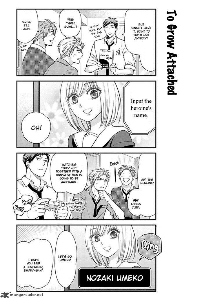 Gekkan Shoujo Nozaki Kun Chapter 32 Page 4