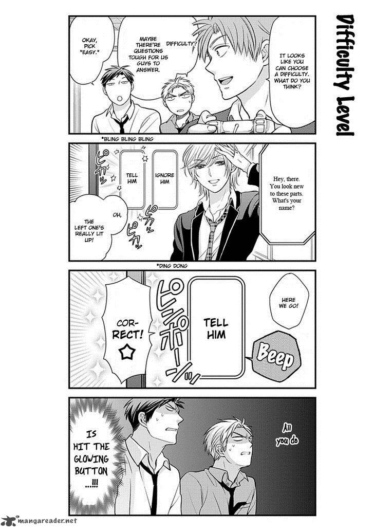 Gekkan Shoujo Nozaki Kun Chapter 32 Page 5