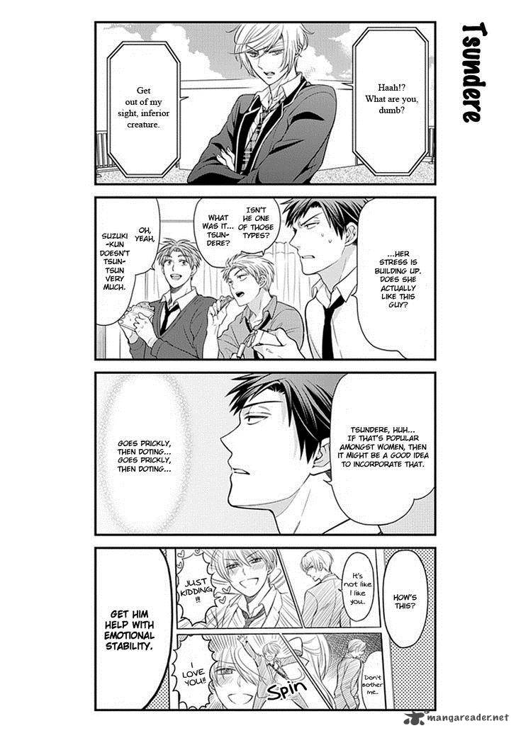 Gekkan Shoujo Nozaki Kun Chapter 32 Page 9