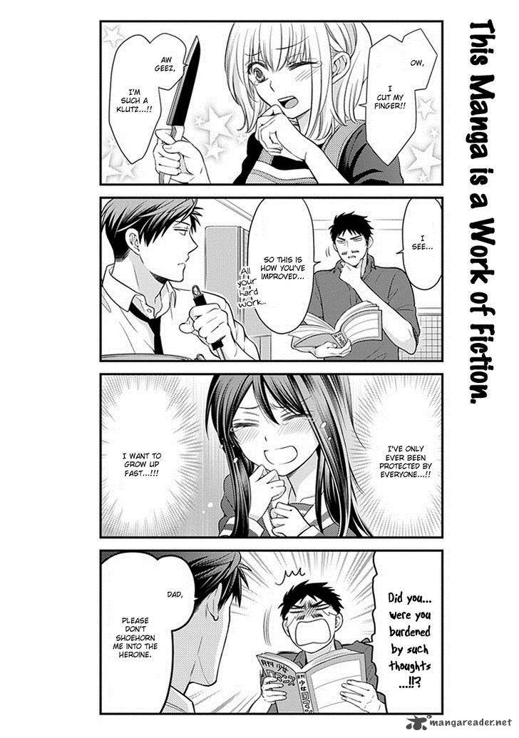 Gekkan Shoujo Nozaki Kun Chapter 33 Page 13