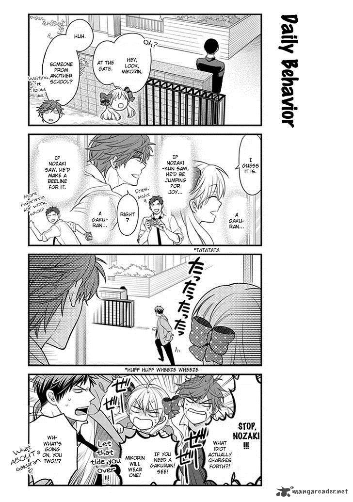 Gekkan Shoujo Nozaki Kun Chapter 33 Page 4