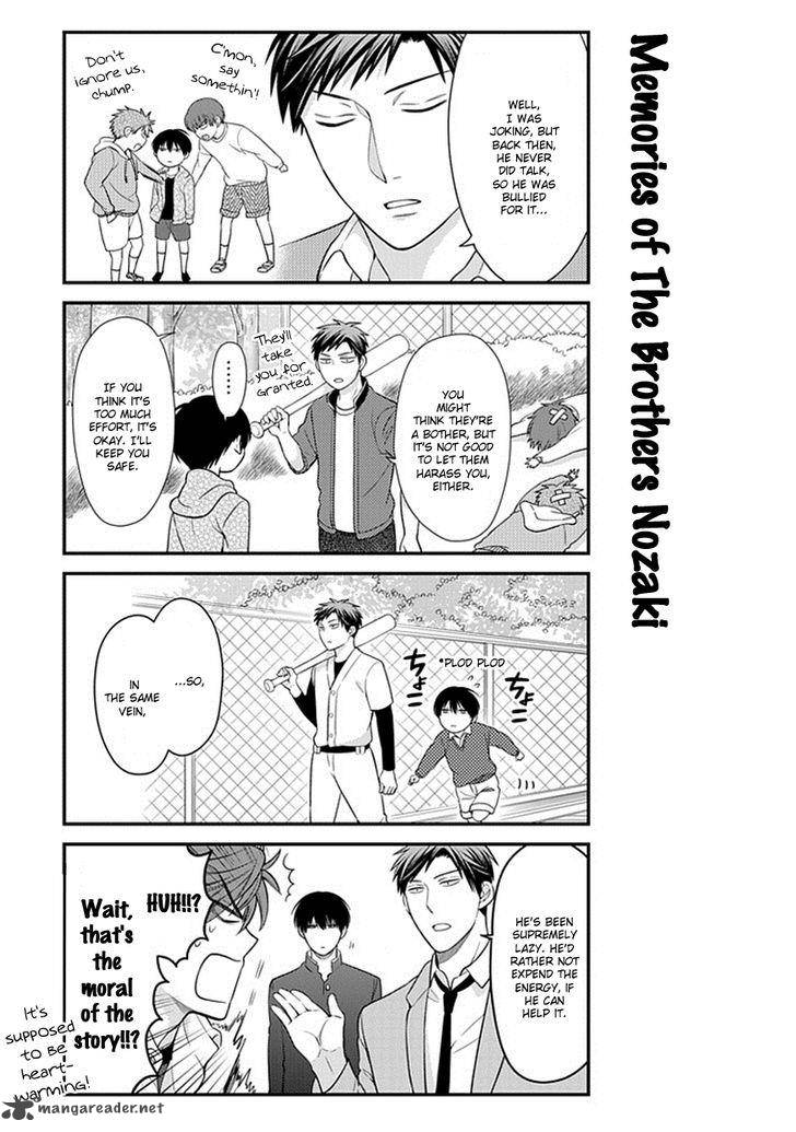 Gekkan Shoujo Nozaki Kun Chapter 33 Page 6