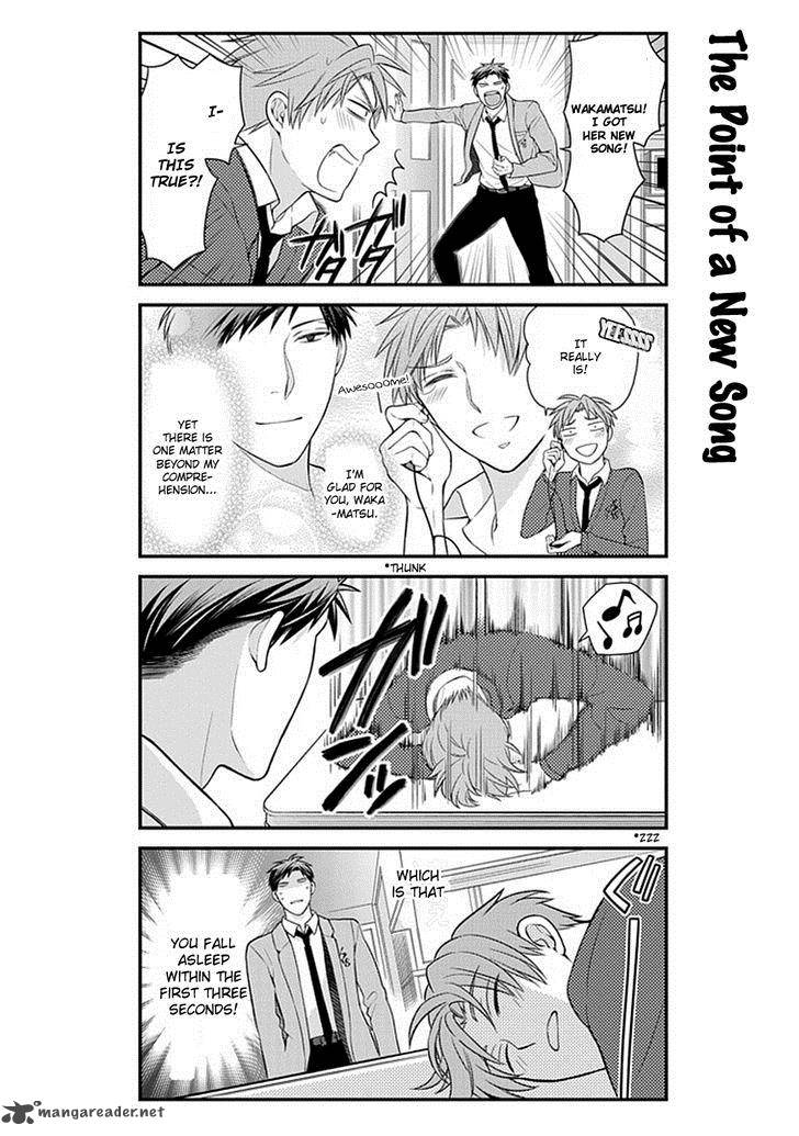 Gekkan Shoujo Nozaki Kun Chapter 34 Page 13