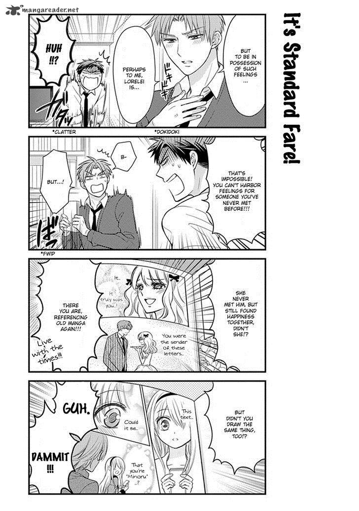 Gekkan Shoujo Nozaki Kun Chapter 34 Page 4