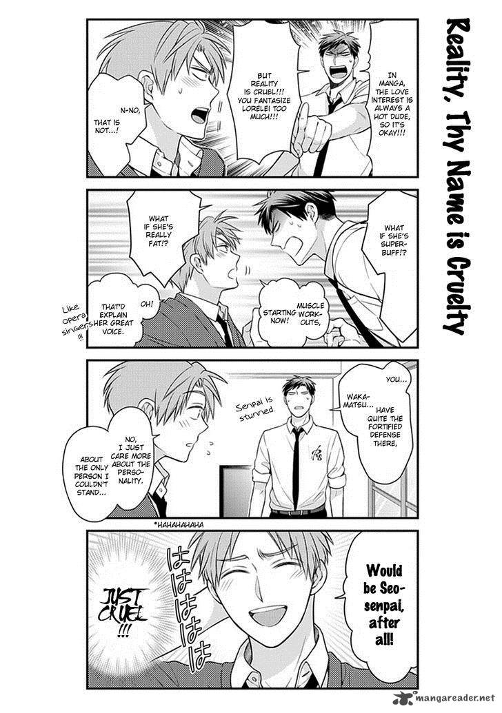 Gekkan Shoujo Nozaki Kun Chapter 34 Page 5