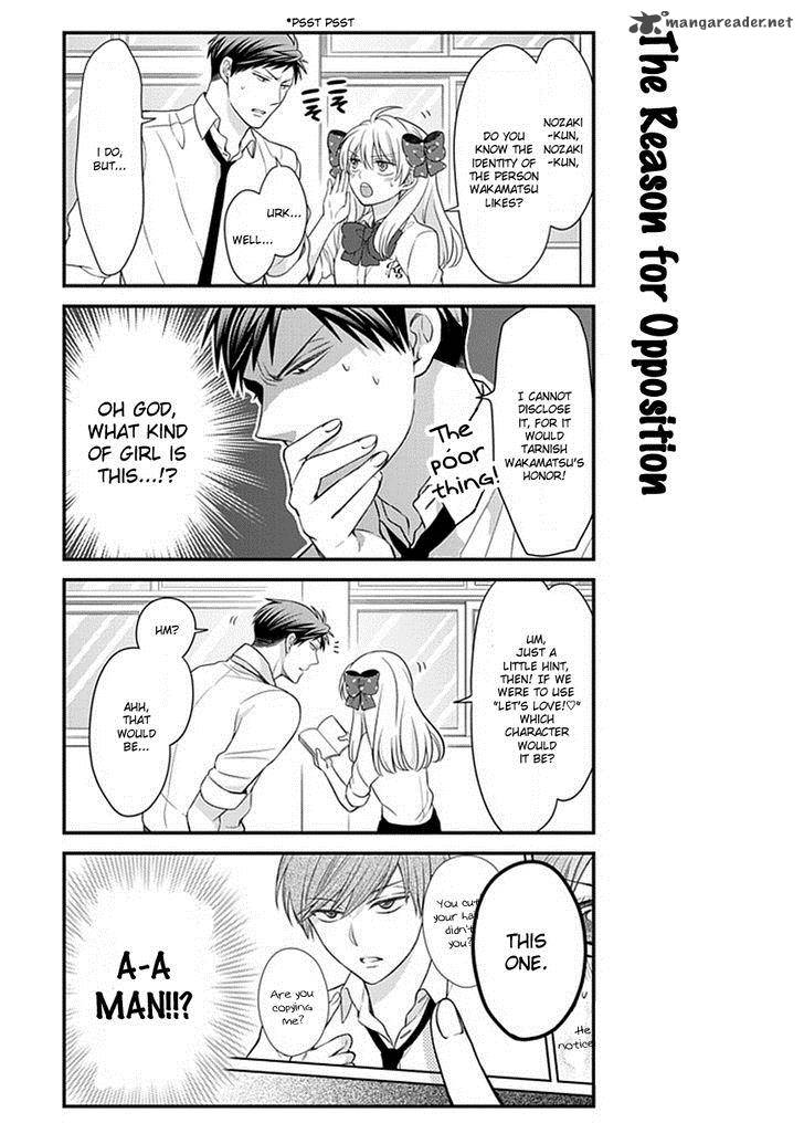 Gekkan Shoujo Nozaki Kun Chapter 34 Page 8