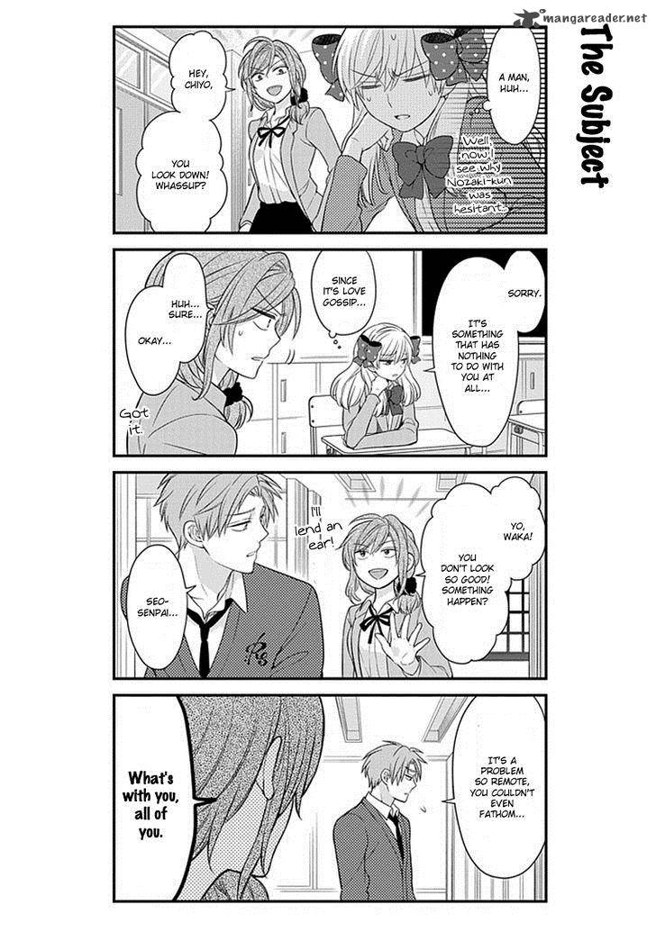 Gekkan Shoujo Nozaki Kun Chapter 34 Page 9