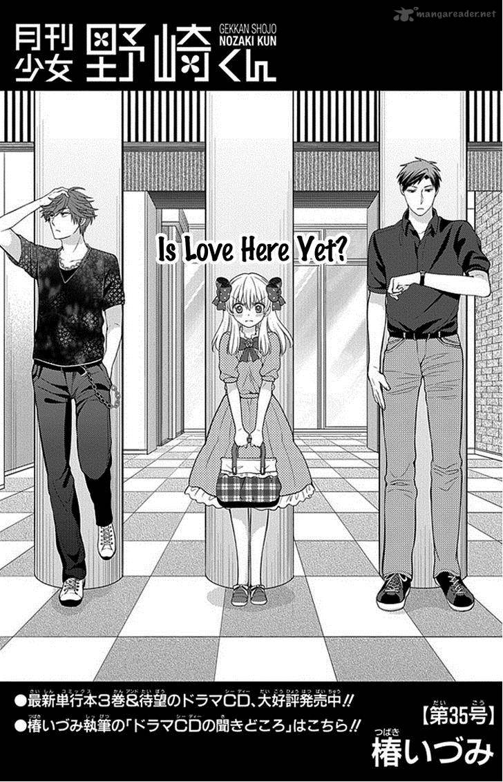 Gekkan Shoujo Nozaki Kun Chapter 35 Page 1